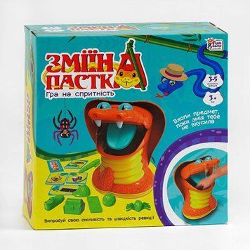 Настільна гра 38265 "Зміїна пастка" ігрова платформа, 10 карток, 10 предметів, в НФ-00000963 фото