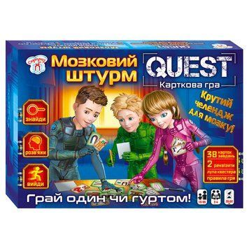 Настільна гра Quest. Мозковий штурм Сюрприз 10120182У "Ранок", в коробці НФ-00012500 фото