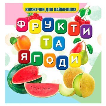 НФ-00005463 фото