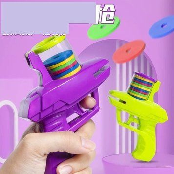 Запускач С 76034 (400) ЦІНА ЗА 1 ШТУКУ, розмір: 10х4х13 см, механічний принцип, диски, в пакеті НФ-00014823 фото