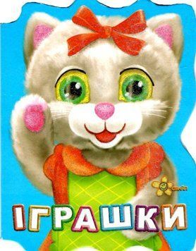 НФ-00007496 фото