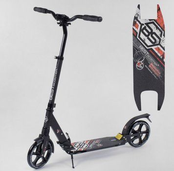Самокат алюминиевый 54394 Best Scooter, d колес - 20см, колеса PU, 2 амортизатора, в коробке НФ-00011535 фото