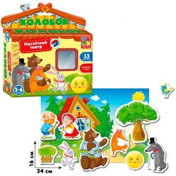 Гра настільна Vladi Toys магнітний театр Академія розвитку "Курочка Ряба" VT3206-31 НФ-00011014 фото