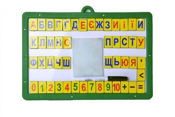 Доска магнитно-маркерная (ДП-01) DP-01 НФ-00008000 фото