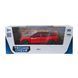 Автомодель TechnoDrive BMW iX червоний, білий 250380W НФ-00011031 фото 5