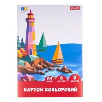 Картон цветной А4/8арк "1В" /954900/ 8 кол. односторонний НФ-00012982 фото