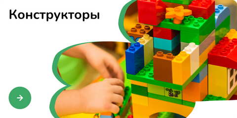 Категорія 3
