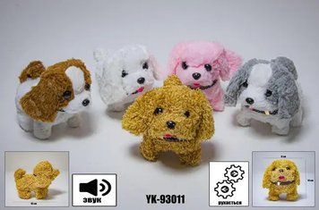 Игрушка заводная "Собачка" YK93011 НФ-00015910 фото