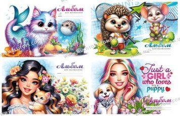 Альбом для малювання 24124-24127(А085/5) 100г, на скобі, 202х292 мм, 24 аркуша НФ-00009627 фото