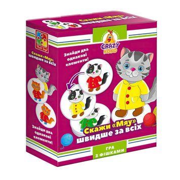 Гра настільна Crazy Koko "Скажи "Мяу!" VT8025-07 "Vladi Toys", в коробці НФ-00002702 фото