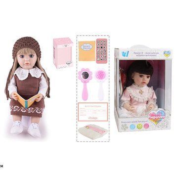 Интерактивная кукла TK 4790-27 (9) "WToys", ОЗВУЧЕНИЕ НА УКРАИНСКОМ ЯЗЫКЕ, высота 55 см, пульт, на б НФ-00014304 фото