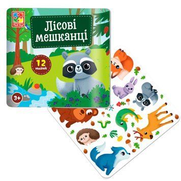 Набір для творчості з наліпками "Лісові мешканці" VT4206-49 "Vladi Toys", наліпки, основа НФ-00012751 фото