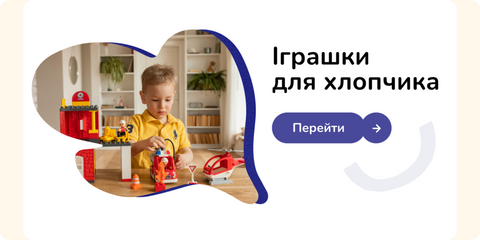 Peppi Kids – іграшки, які роблять дитинство чарівним!