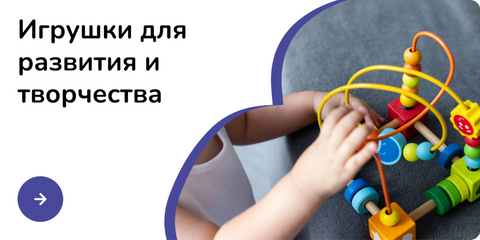 Категорія 2