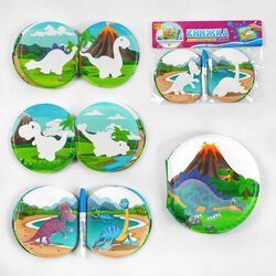 Книжка для малюків 32534 "4FUN Game Club" малювання водою, пензлик, в пакеті НФ-00009817 фото