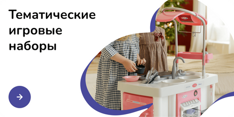 Категорія 4