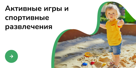 Категорія 5