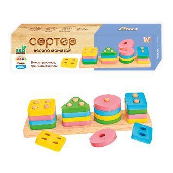 Дерев&rsquo;яний геометричний сортер 55722 (48) "WToys", в коробці НФ-00015462 фото