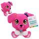М&rsquo;яка іграшка KidsHits Brightmals арт. KH62/003 (48шт) щеня Lucky 15 см НФ-00014350 фото 2