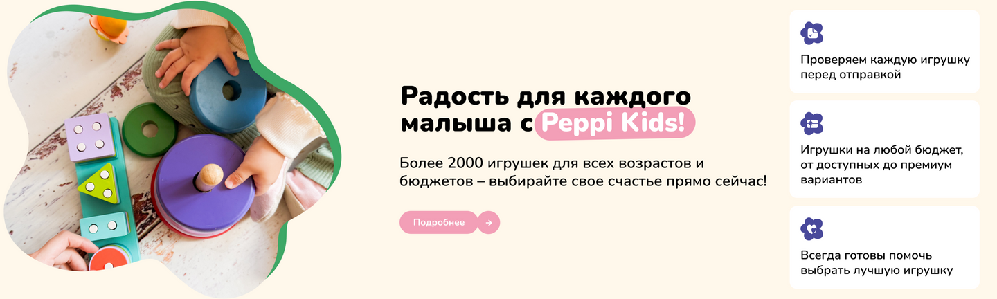 Про нас