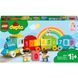 Конструктор LEGO DUPLO Поезд с цифрами - учимся считать (10954) НФ-00012559 фото 1