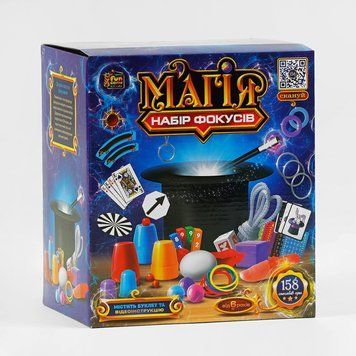 Набір фокусів "Магія" 60071 "4FUN Game Club", 158 способів гри, QR-код з відео майстер-класом, НФ-00002732 фото